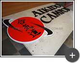 Letreiro da academia de Aikido em aço galvanizado