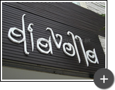 Letreiro em aço inovador para empresa Diavolla