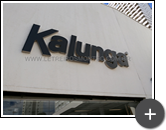 Letreiro em aço galvanizado - Kalunga unidade São Paulo - SP